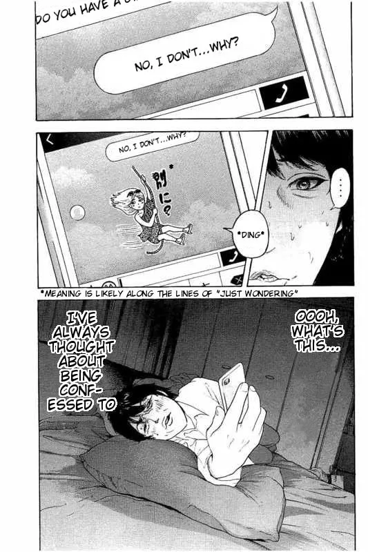 Bokutachi ga Yarimashita Chapter 13 page 11 - 