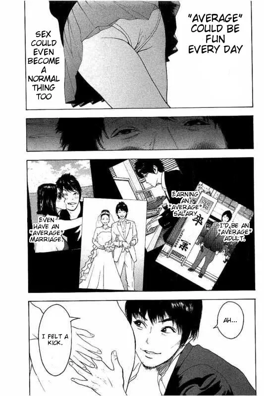 Bokutachi ga Yarimashita Chapter 13 page 13 - 