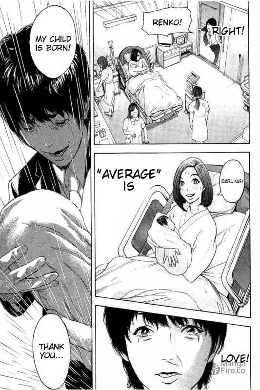 Bokutachi ga Yarimashita Chapter 13 page 15 - 