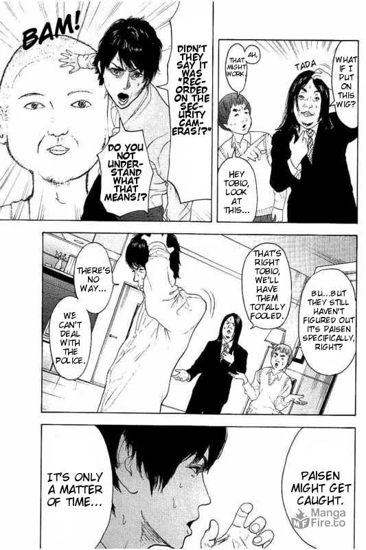 Bokutachi ga Yarimashita Chapter 13 page 3 - 