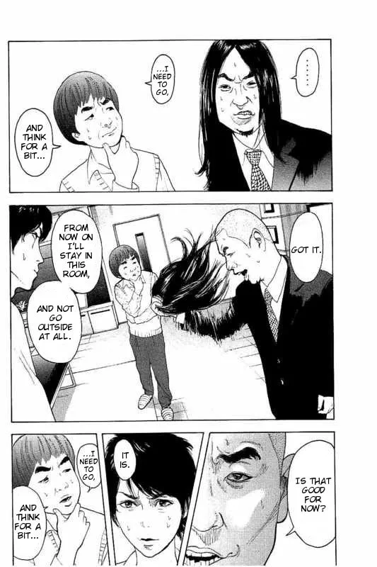 Bokutachi ga Yarimashita Chapter 13 page 4 - 