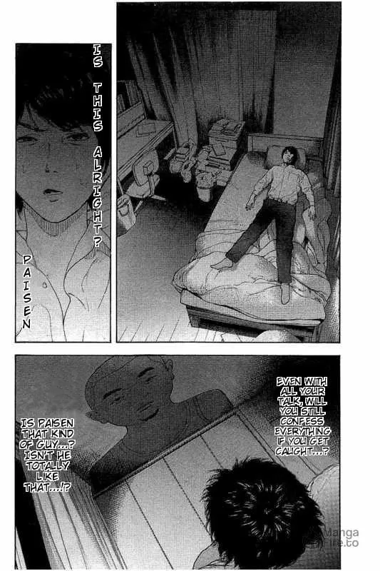 Bokutachi ga Yarimashita Chapter 13 page 6 - 