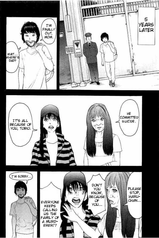 Bokutachi ga Yarimashita Chapter 13 page 8 - 