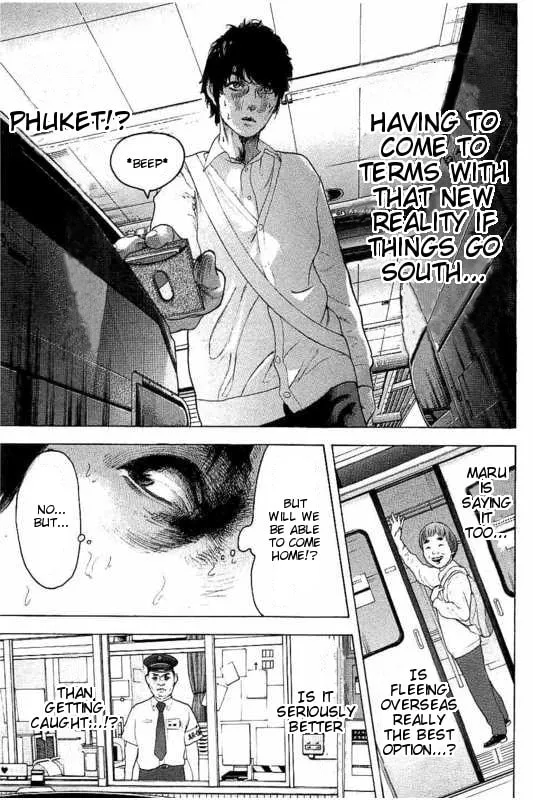 Bokutachi ga Yarimashita Chapter 14 page 13 - 