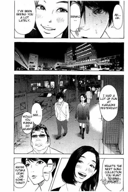 Bokutachi ga Yarimashita Chapter 14 page 15 - 