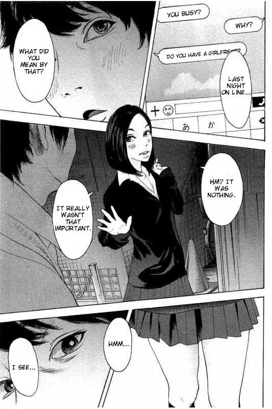 Bokutachi ga Yarimashita Chapter 14 page 17 - 