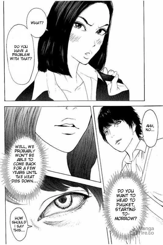 Bokutachi ga Yarimashita Chapter 14 page 18 - 