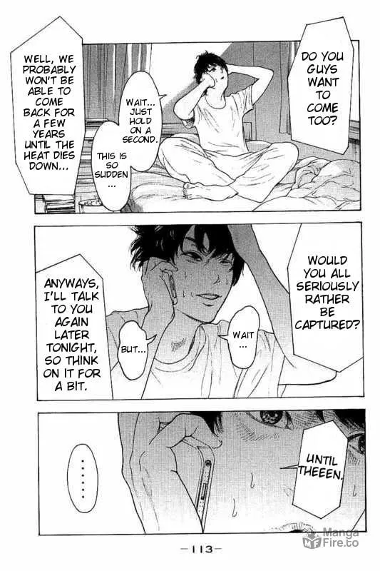 Bokutachi ga Yarimashita Chapter 14 page 3 - 
