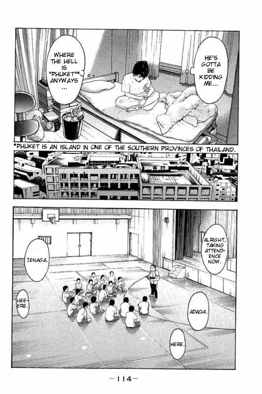 Bokutachi ga Yarimashita Chapter 14 page 4 - 
