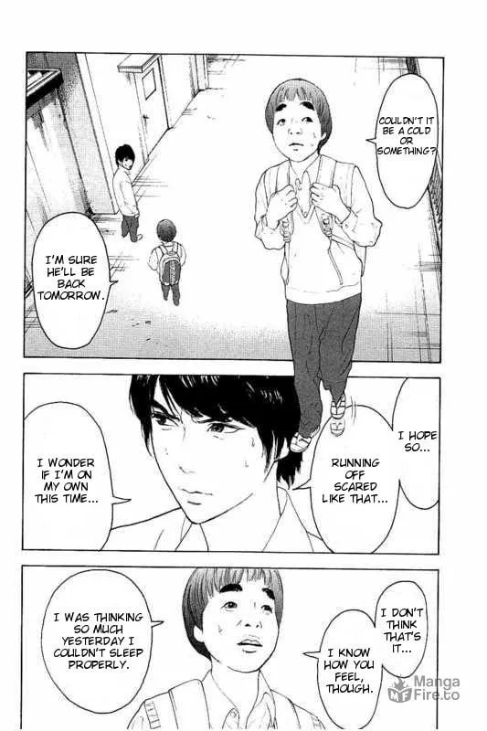Bokutachi ga Yarimashita Chapter 14 page 6 - 