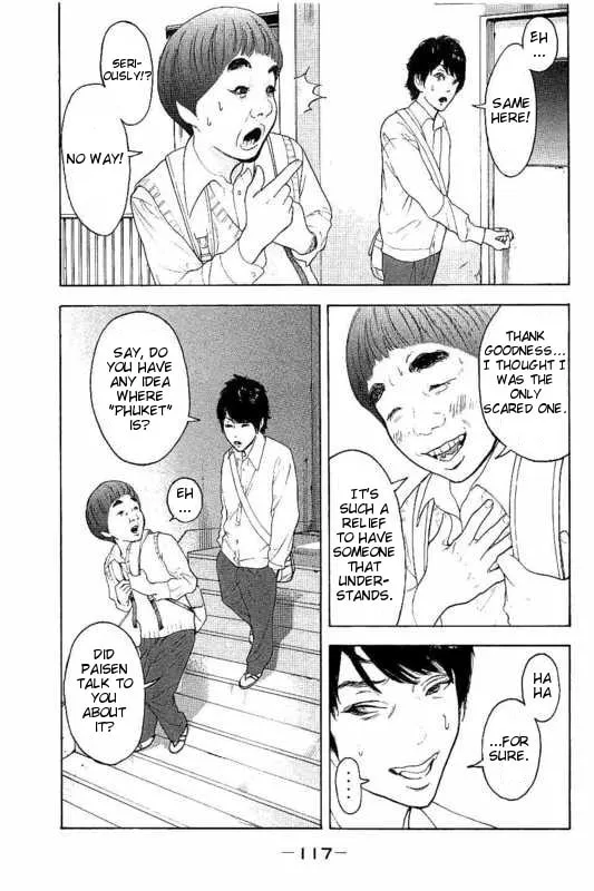 Bokutachi ga Yarimashita Chapter 14 page 7 - 