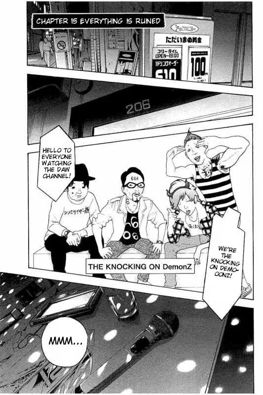 Bokutachi ga Yarimashita Chapter 15 page 1 - 