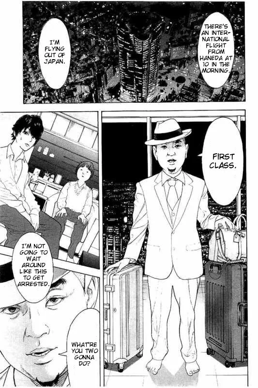 Bokutachi ga Yarimashita Chapter 15 page 13 - 