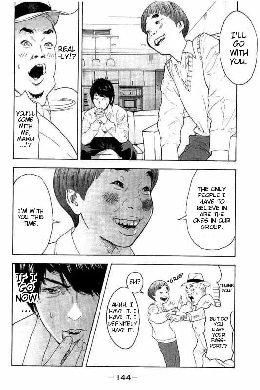 Bokutachi ga Yarimashita Chapter 15 page 14 - 