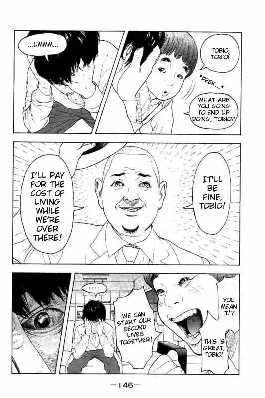 Bokutachi ga Yarimashita Chapter 15 page 16 - 