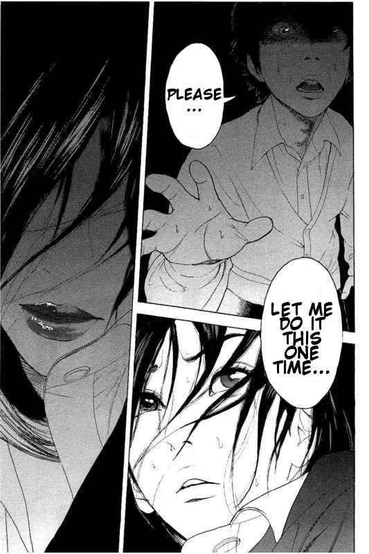 Bokutachi ga Yarimashita Chapter 15 page 7 - 