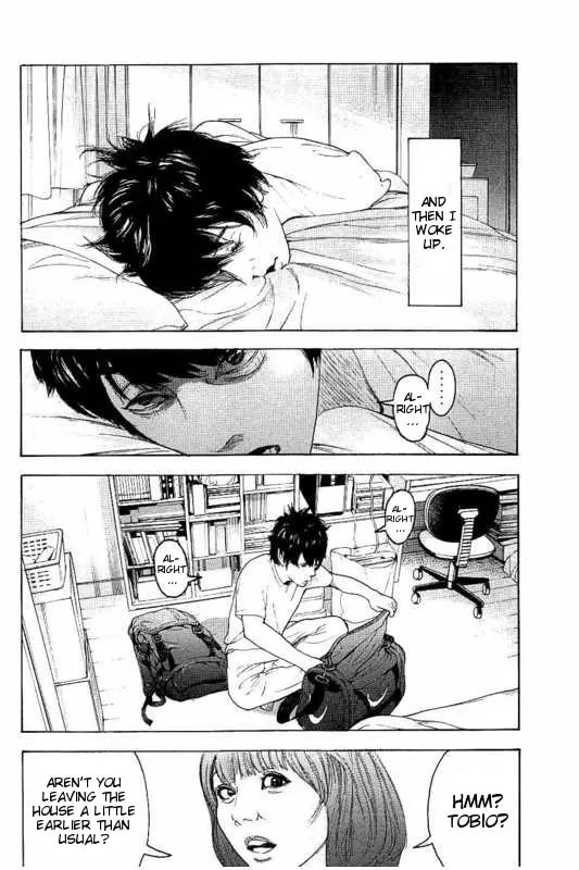 Bokutachi ga Yarimashita Chapter 16 page 2 - 