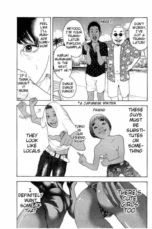 Bokutachi ga Yarimashita Chapter 16 page 11 - 