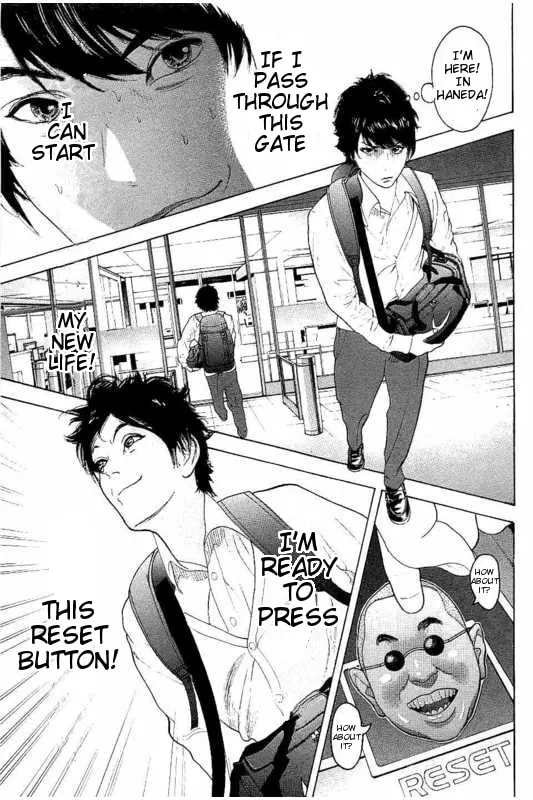 Bokutachi ga Yarimashita Chapter 16 page 13 - 