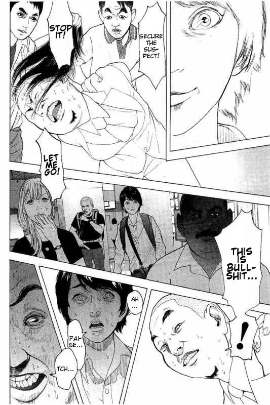 Bokutachi ga Yarimashita Chapter 16 page 16 - 