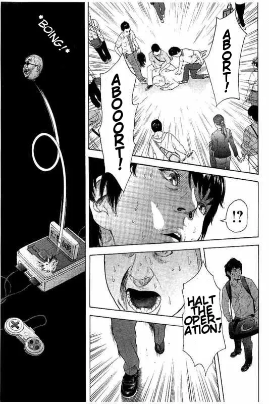 Bokutachi ga Yarimashita Chapter 16 page 17 - 