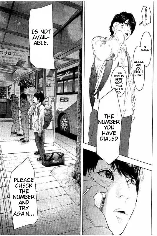 Bokutachi ga Yarimashita Chapter 16 page 7 - 