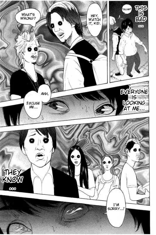 Bokutachi ga Yarimashita Chapter 17 page 11 - 