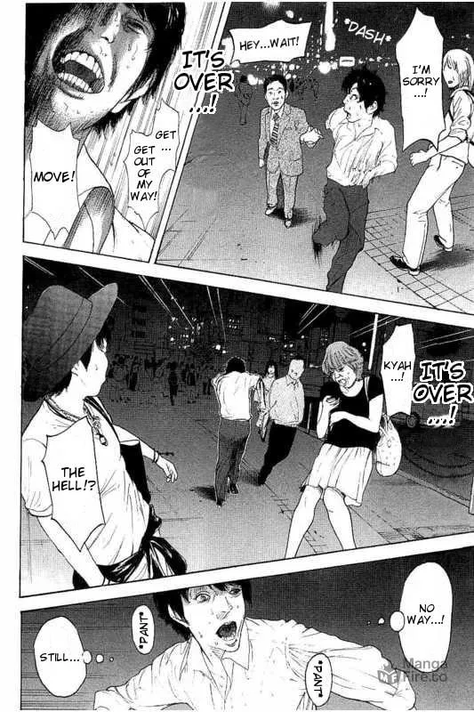 Bokutachi ga Yarimashita Chapter 17 page 12 - 