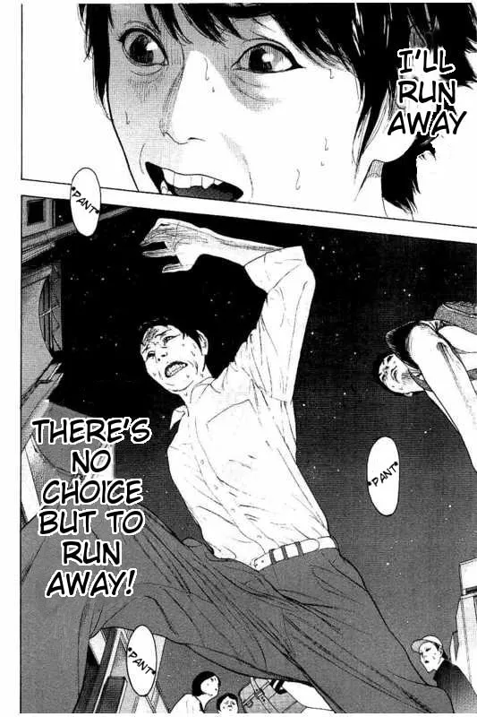 Bokutachi ga Yarimashita Chapter 17 page 14 - 
