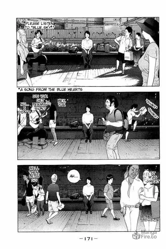 Bokutachi ga Yarimashita Chapter 17 page 3 - 
