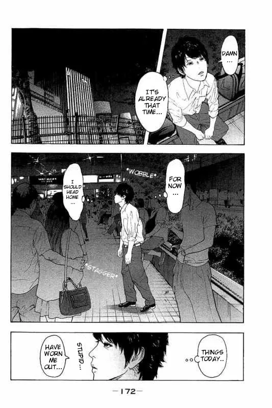 Bokutachi ga Yarimashita Chapter 17 page 4 - 