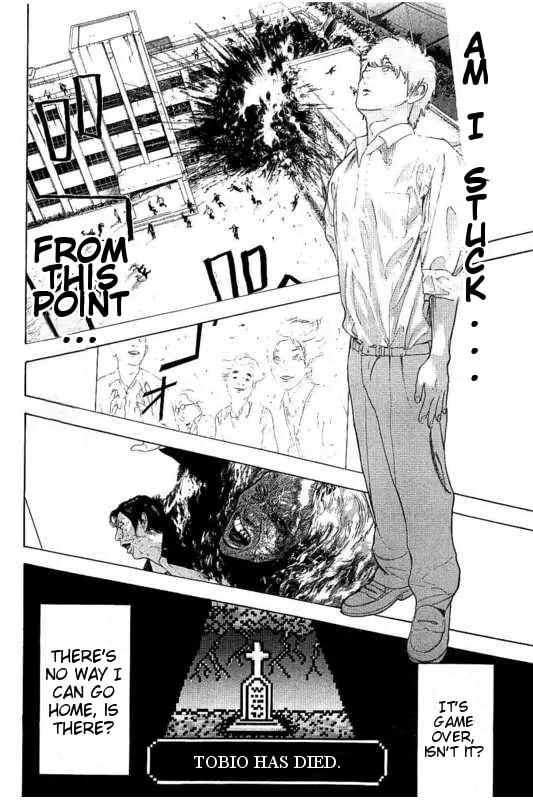 Bokutachi ga Yarimashita Chapter 17 page 8 - 