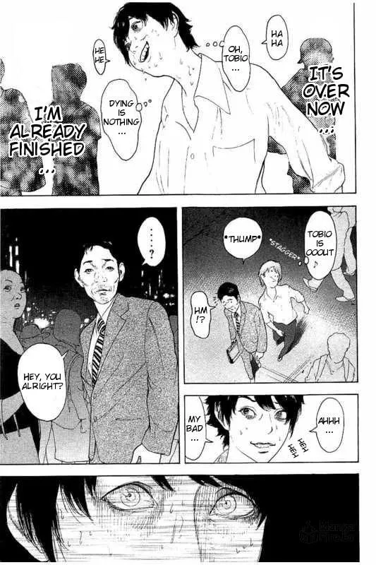 Bokutachi ga Yarimashita Chapter 17 page 9 - 