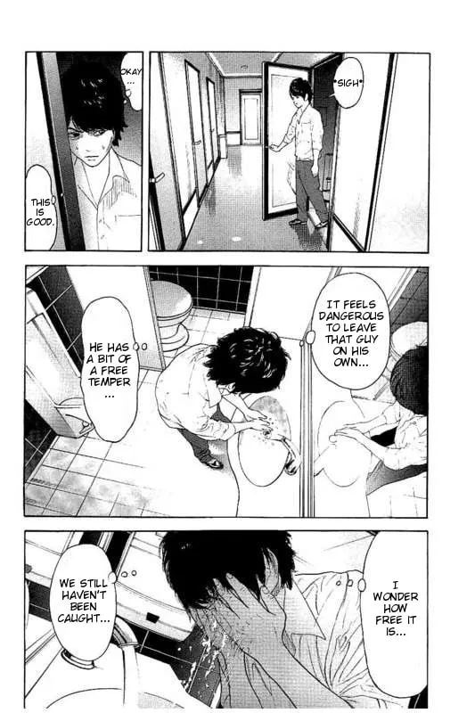 Bokutachi ga Yarimashita Chapter 18 page 11 - 