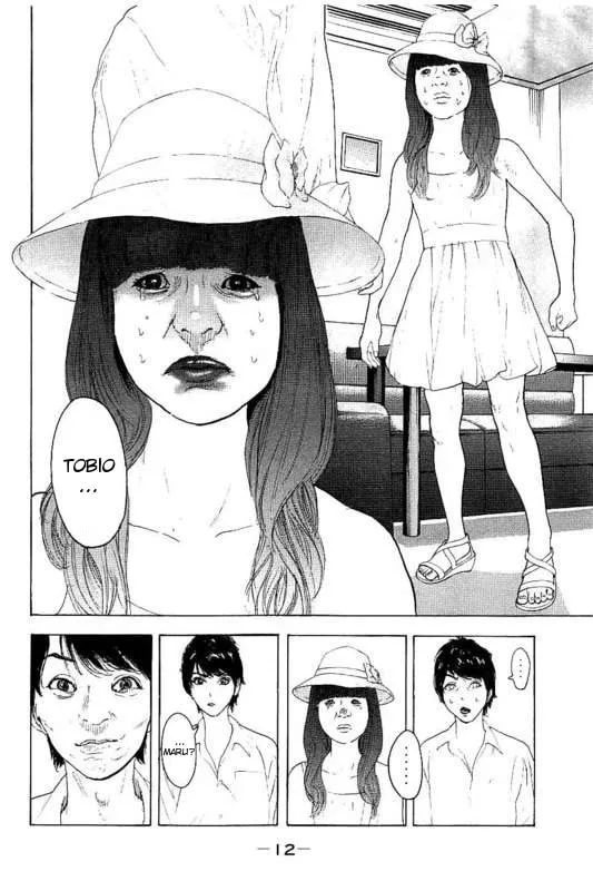Bokutachi ga Yarimashita Chapter 18 page 13 - 