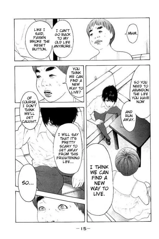 Bokutachi ga Yarimashita Chapter 18 page 16 - 