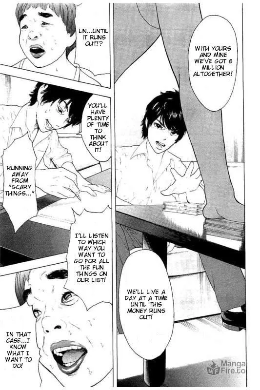 Bokutachi ga Yarimashita Chapter 18 page 18 - 