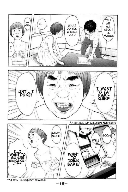 Bokutachi ga Yarimashita Chapter 18 page 19 - 
