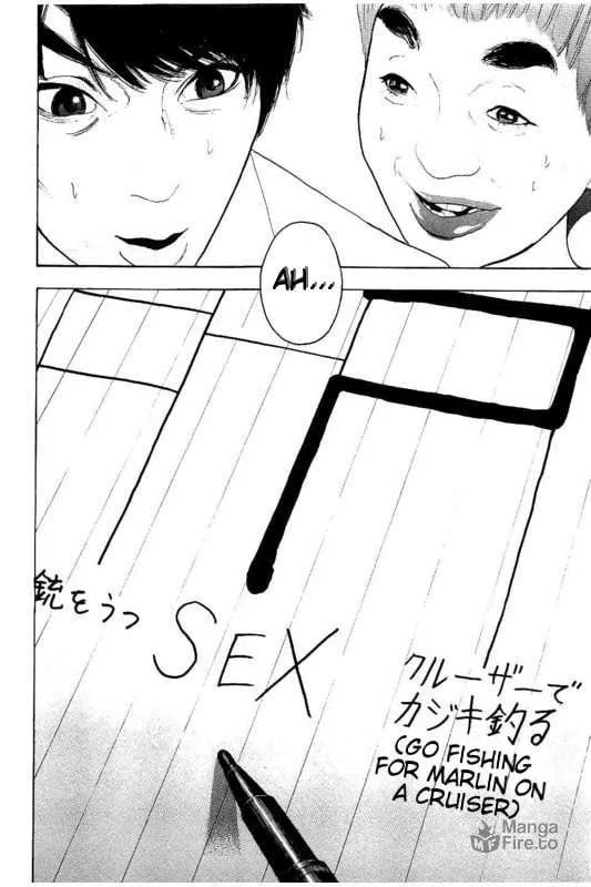 Bokutachi ga Yarimashita Chapter 18 page 21 - 