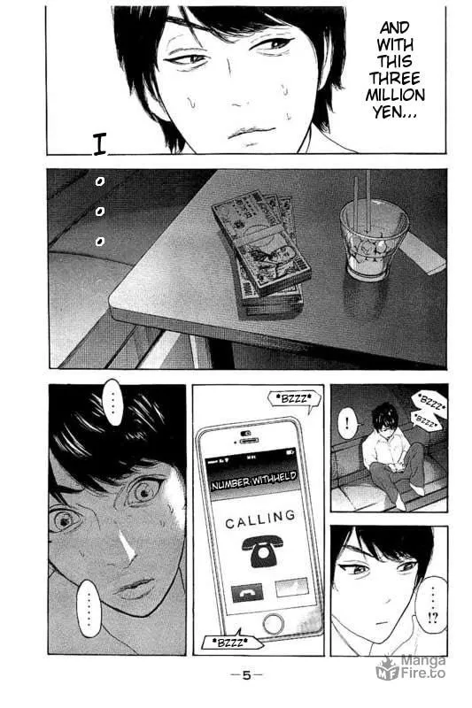 Bokutachi ga Yarimashita Chapter 18 page 6 - 