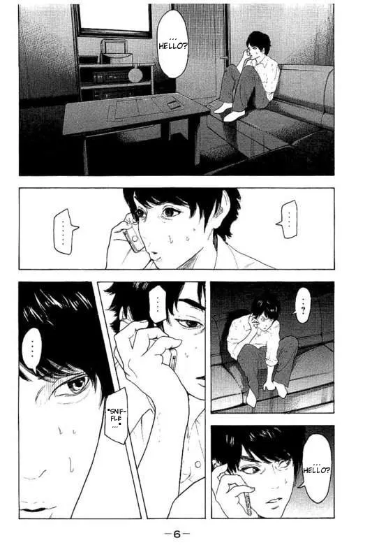 Bokutachi ga Yarimashita Chapter 18 page 7 - 