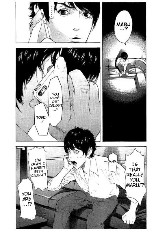 Bokutachi ga Yarimashita Chapter 18 page 8 - 