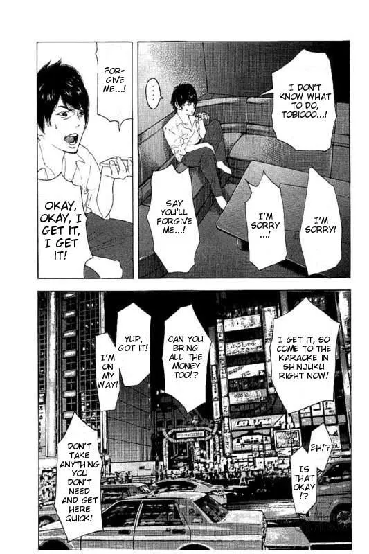 Bokutachi ga Yarimashita Chapter 18 page 10 - 