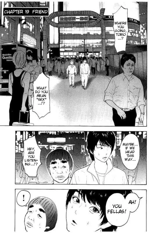 Bokutachi ga Yarimashita Chapter 19 page 1 - 