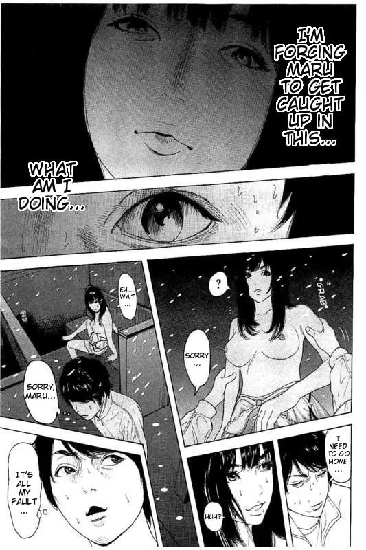 Bokutachi ga Yarimashita Chapter 19 page 11 - 