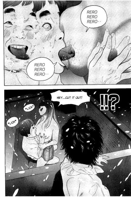 Bokutachi ga Yarimashita Chapter 19 page 12 - 