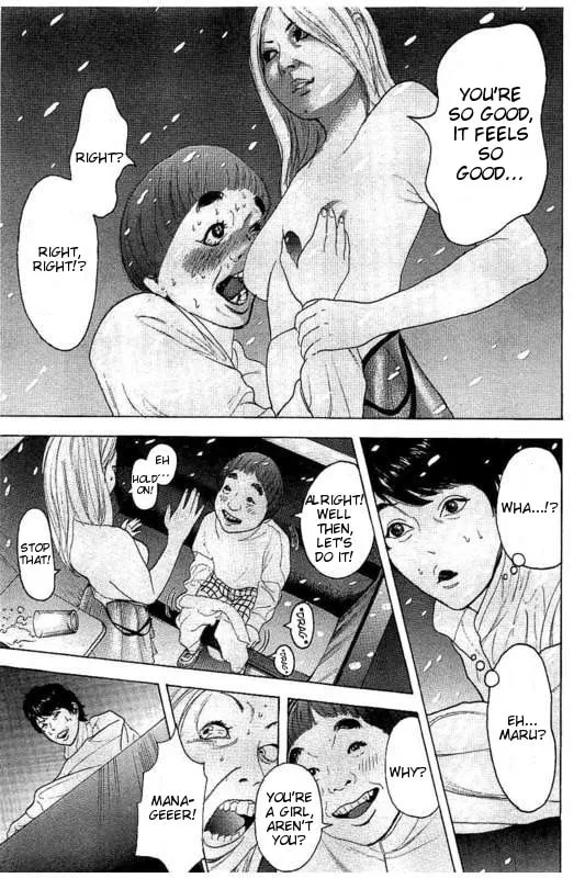 Bokutachi ga Yarimashita Chapter 19 page 13 - 