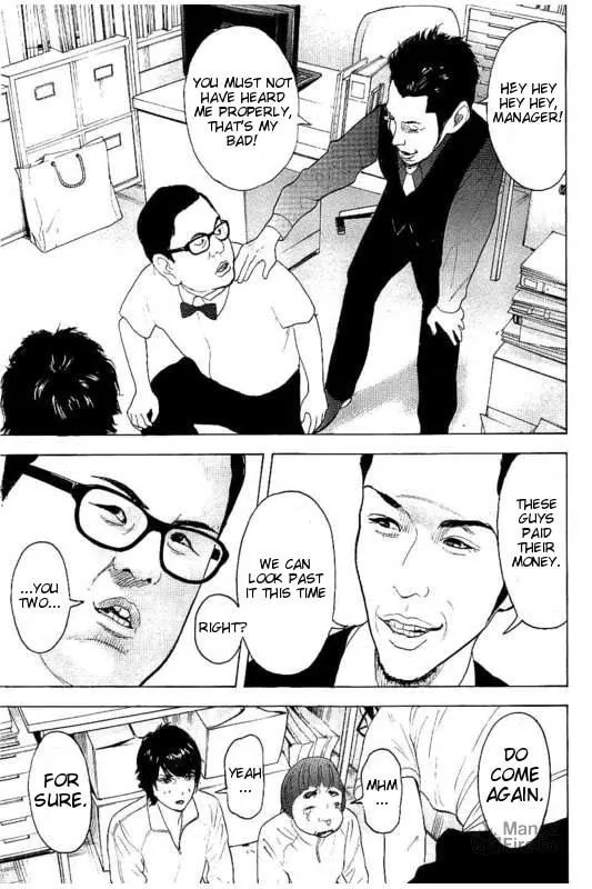Bokutachi ga Yarimashita Chapter 19 page 15 - 