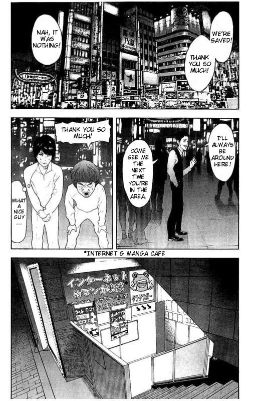 Bokutachi ga Yarimashita Chapter 19 page 16 - 