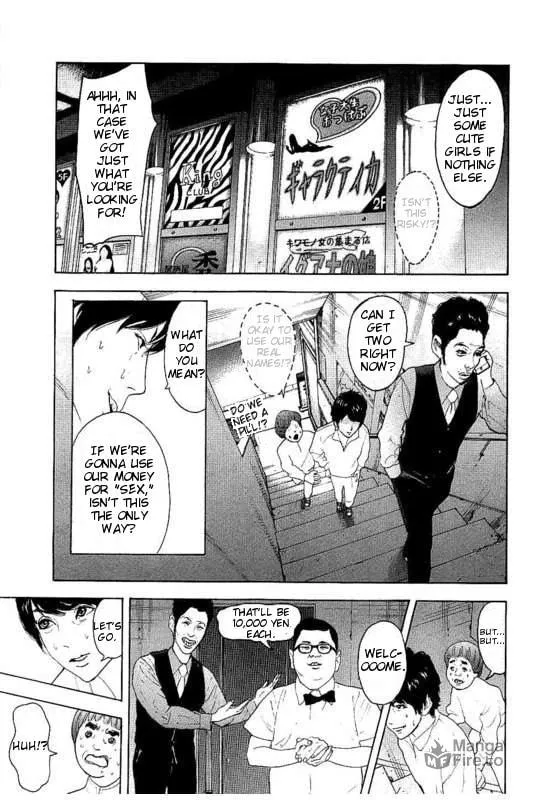Bokutachi ga Yarimashita Chapter 19 page 3 - 